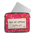 Out of Office Laptop Sleeve