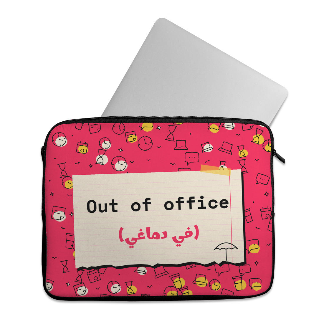 Out of Office Laptop Sleeve – جراب لابتوب مكتوب عليه «Out of office (في دماغي)» – ECADRA