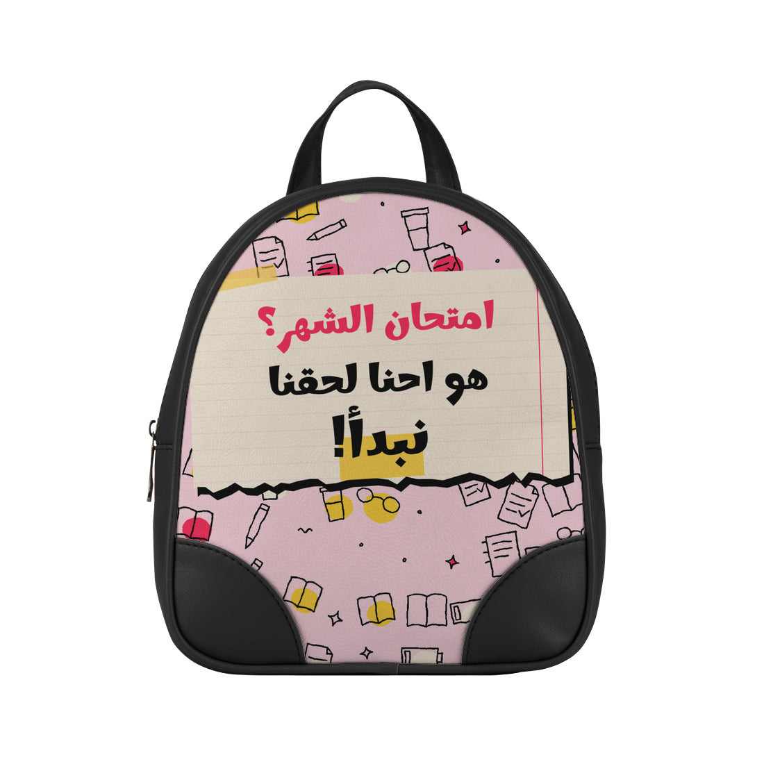 Monthly Exam O Mini Backpack – Black – شنطة ظهر صغيرة مكتوب عليه «امتحان الشهر؟ هو احنا لحقنا نبدأ!» – ECADRA