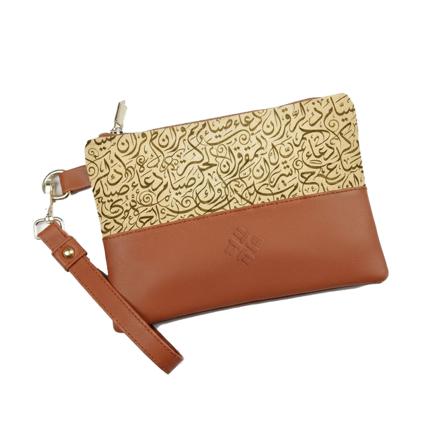 Toiletry Pouch Ramadan Words Arabic Calligraphy Gold