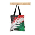 Tote Bag Palestine