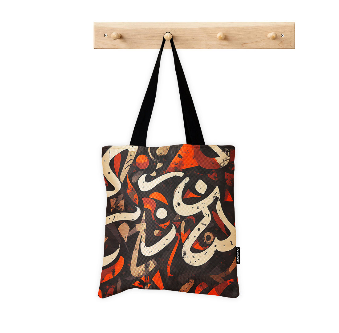 Tote Bag – Fiery Arabic Fusion - 1