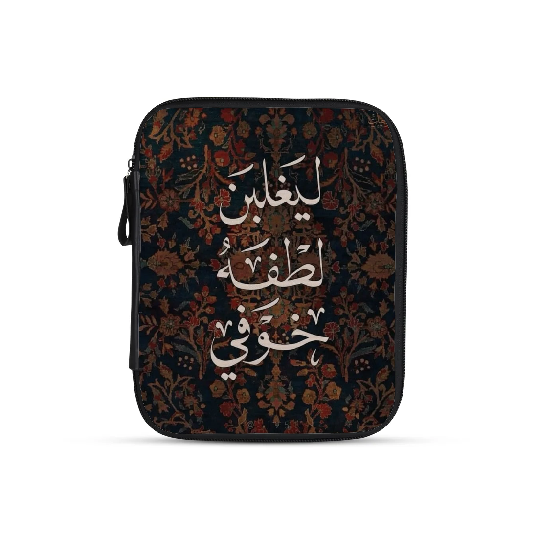 Carnival Glow design printed on a tablet sleeves — ECADRA
