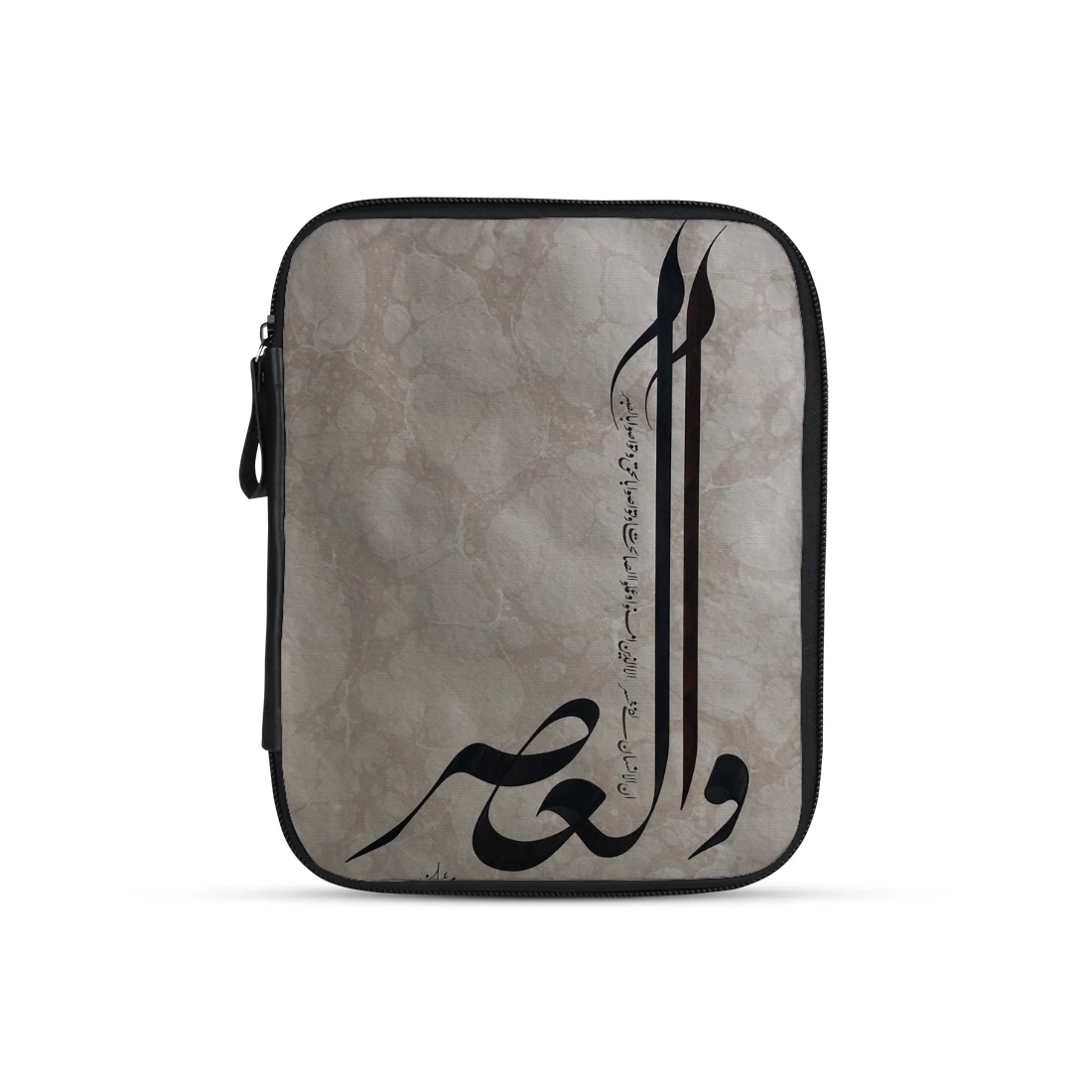 والعَصِر🤍 design printed on a tablet sleeves — ECADRA