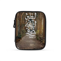 حكمه Tablet Sleeve