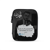 ان للانسان الا ماسعي design printed on a tablet sleeves — ECADRA