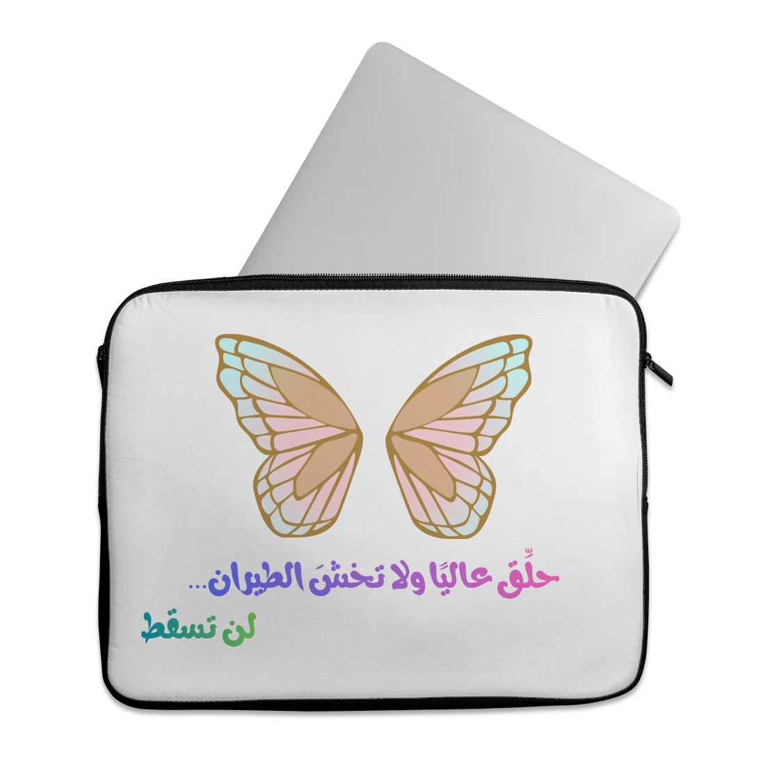 Fly High design printed on a laptop sleeves — ECADRA