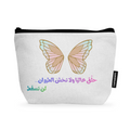 Fly High Makeup Pouch