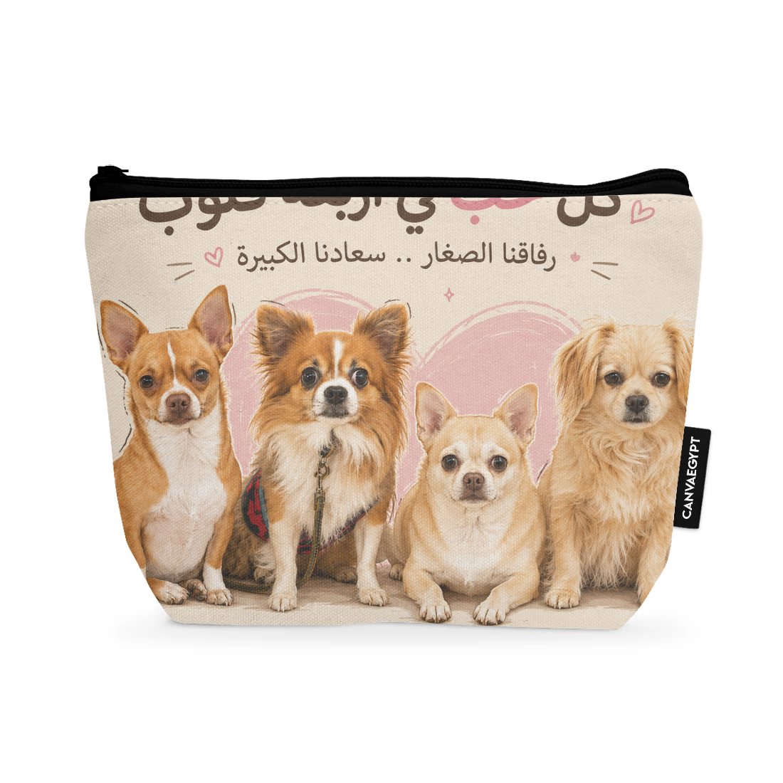 my doggy design printed on a pouches & cases — ECADRA