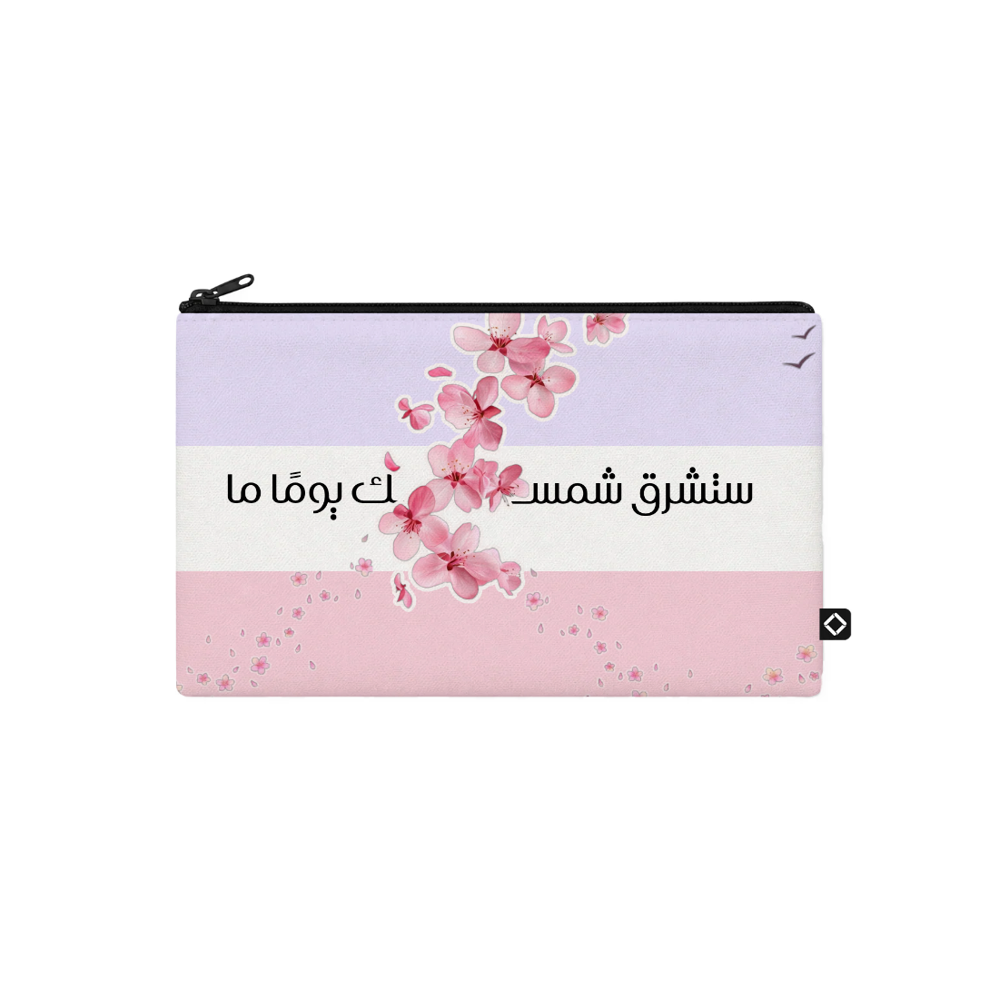 Sunrise design printed on a pouches & cases — ECADRA