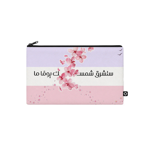 Sunrise design printed on a pouches & cases — ECADRA