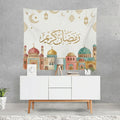 Wall Tasperty Ramadan Kareem Watercolor Mosque