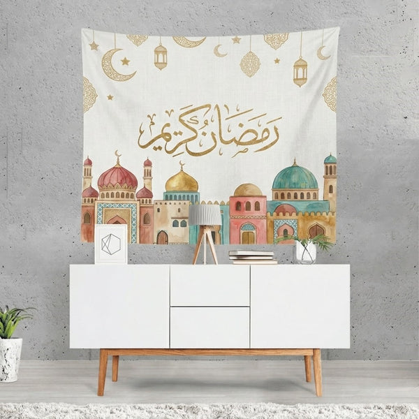 Wall Tasperty Ramadan Kareem Watercolor Mosque